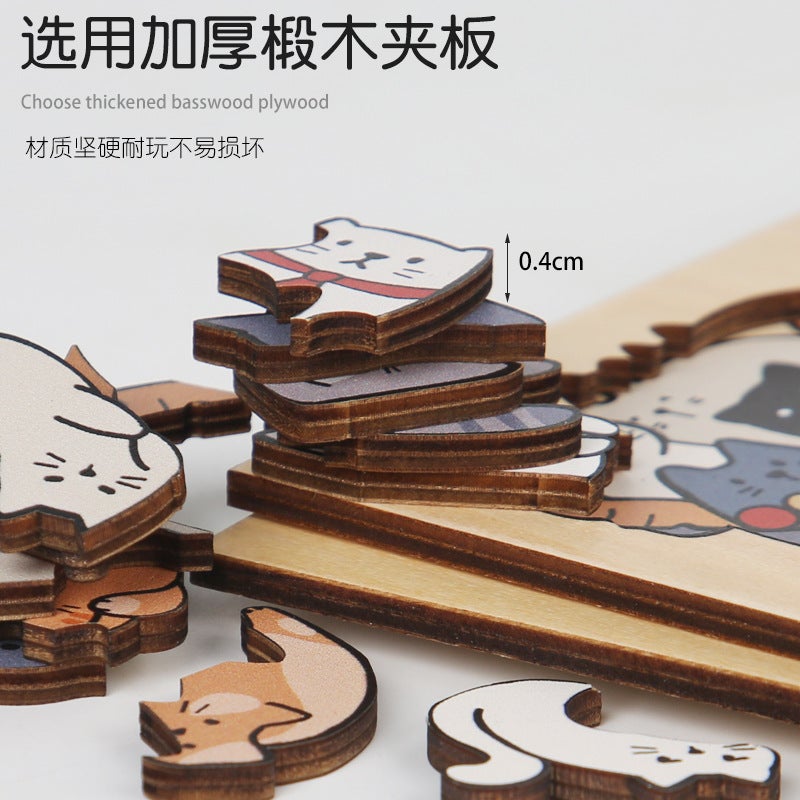 Wooden Children'S Animal Puzzle Puzzle Toy 50 Cats And Dogs Panda Animals Pile Le Cartoon Picture Ornaments - Image 4